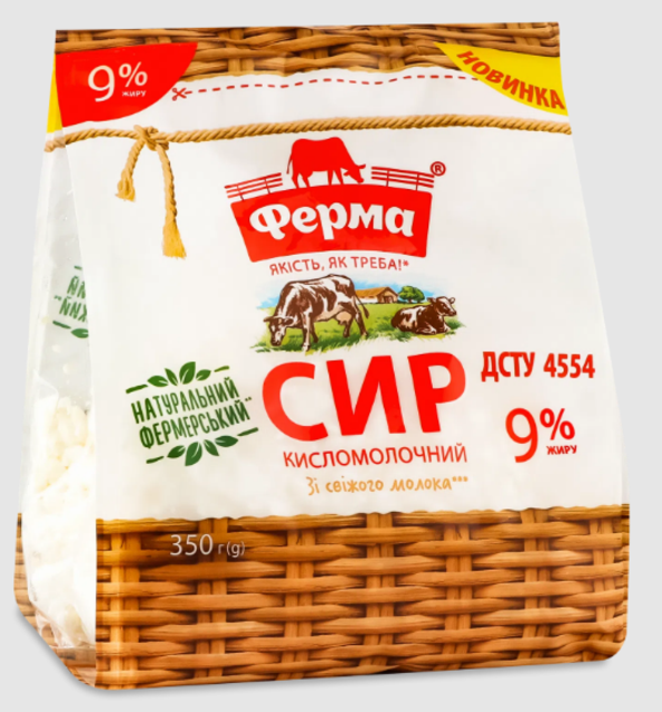 Сир кисломолочний ФЕРМА 9% пакет, 350г